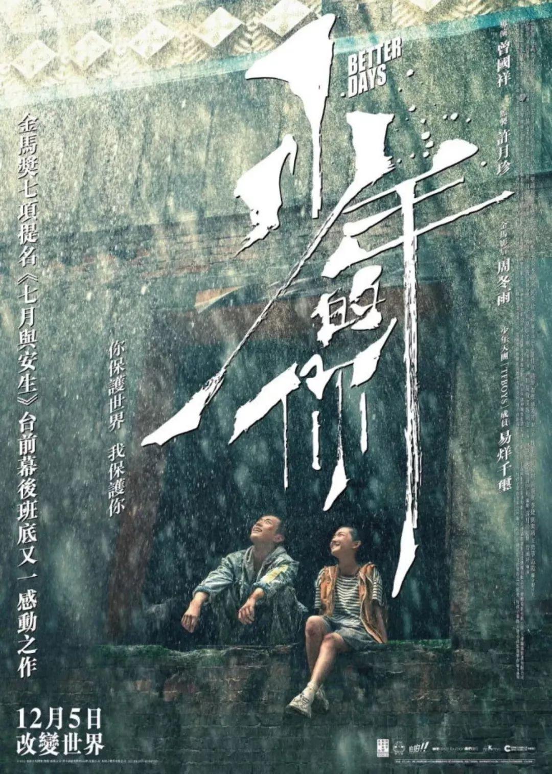 新澳門2025生肖走勢圖概覽與預(yù)測，澳門生肖走勢圖概覽與預(yù)測，揭秘未來生肖運(yùn)勢走向（至2025年）