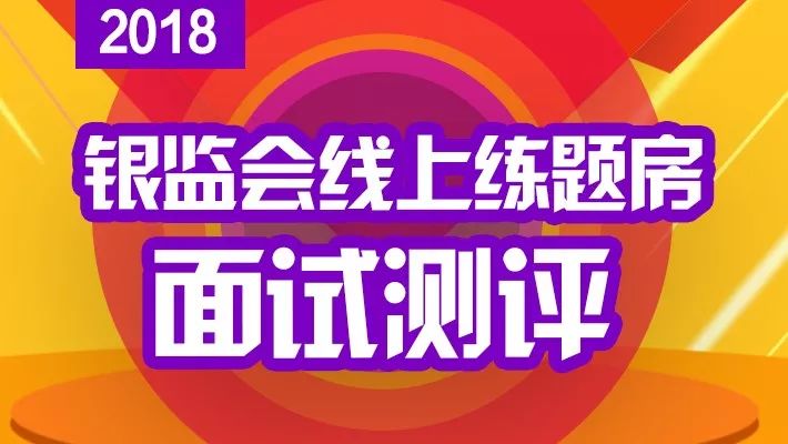 免費(fèi)三肖期準(zhǔn)一王中王，揭秘預(yù)測(cè)真相與SEO策略，揭秘真相，免費(fèi)預(yù)測(cè)三肖期準(zhǔn)一王中王背后的SEO策略與真相探索