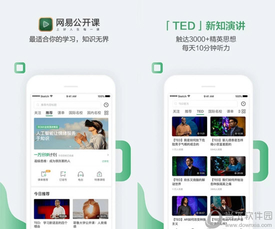 老澳門開獎(jiǎng)結(jié)果及開獎(jiǎng)結(jié)果查詢——掌握最新動(dòng)態(tài)，輕松贏取大獎(jiǎng)，老澳門開獎(jiǎng)結(jié)果最新動(dòng)態(tài)，輕松查詢，贏取大獎(jiǎng)秘籍