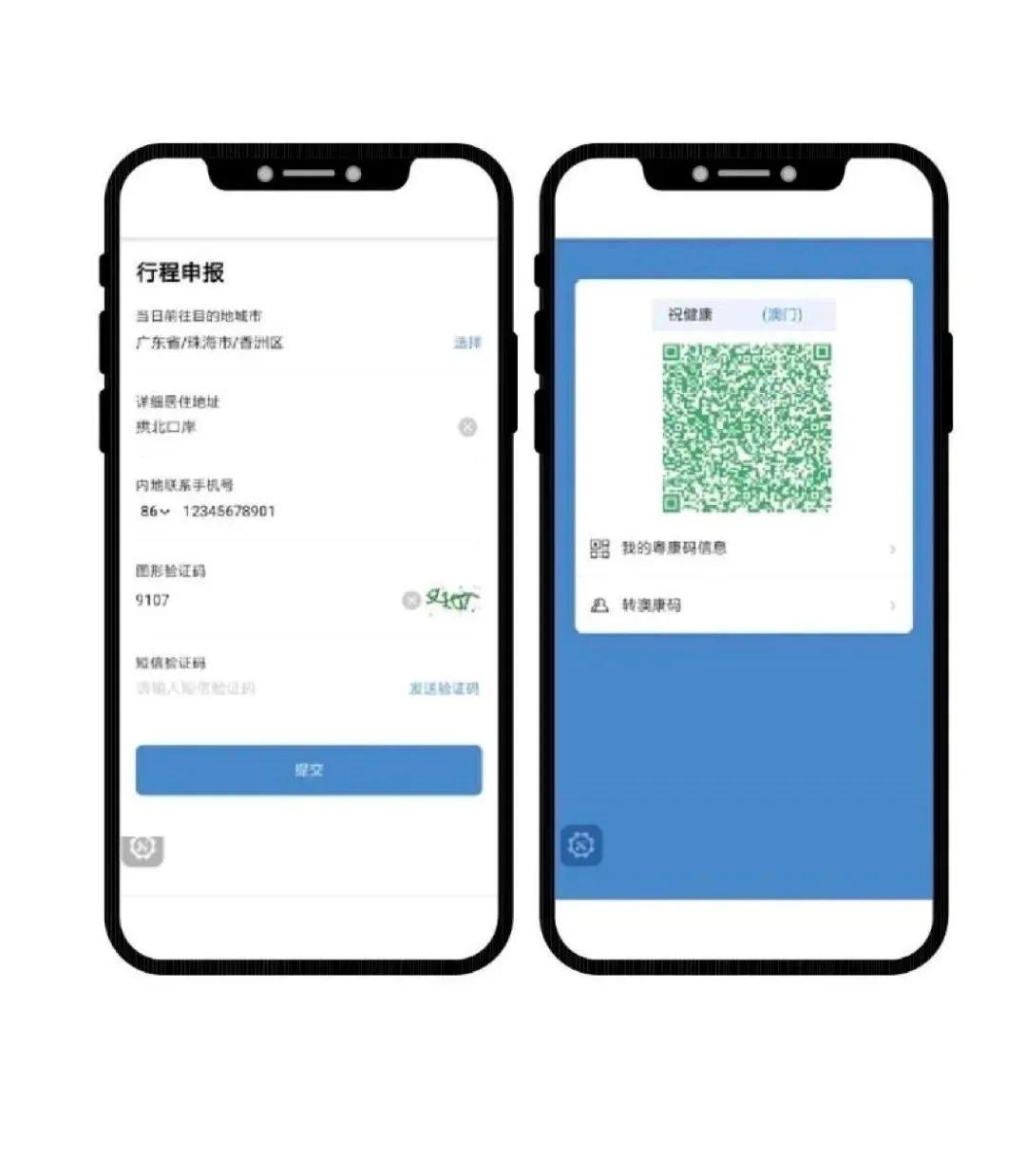 新澳門內(nèi)部一碼，揭秘真相與風(fēng)險(xiǎn)預(yù)警，澳門內(nèi)部一碼真相揭秘與風(fēng)險(xiǎn)預(yù)警