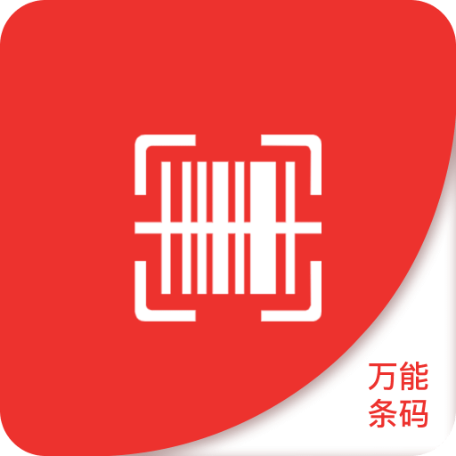 澳門正版免費資訊展望，邁向未來的精準服務(wù)（2025展望），澳門正版邁向未來精準服務(wù)展望（2025年展望）