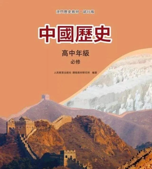 澳門正版資料大全，探索與獲取無擔(dān)保資源，澳門正版資料大全，無擔(dān)保資源的探索與獲取