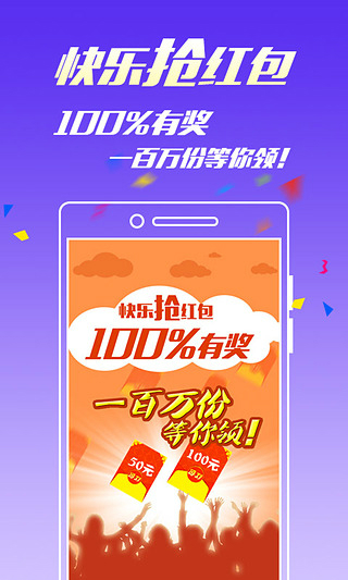王中王免費一碼一肖——揭秘彩票預(yù)測背后的秘密，揭秘彩票預(yù)測真相，王中王免費一碼一肖的秘密