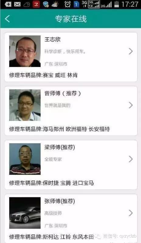 新澳2025今晚開(kāi)獎(jiǎng)資料與客家娘的文化魅力，新澳2025今晚開(kāi)獎(jiǎng)資料與客家娘文化風(fēng)采展現(xiàn)