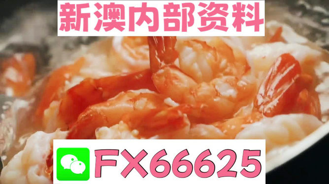 王中王一碼一肖期期中