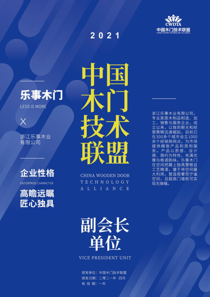 新奧門正版資料2025，探索與揭秘，探索與揭秘，新奧門正版資料2025