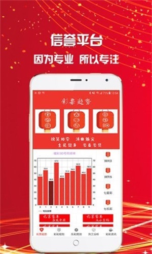 王中王一肖中特抓碼王，探索與解析，王中王一肖中特抓碼王，深度探索與解析