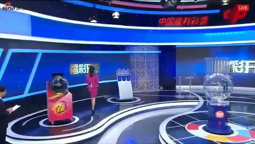 新澳今晚上9點30開獎直播視頻——全方位解讀與精彩預(yù)覽，新澳今晚9點30開獎直播，全方位解讀與精彩預(yù)覽視頻