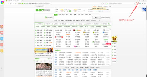 頭條澳門最快開(kāi)獎(jiǎng)網(wǎng)，探索最新速度與便捷性的完美結(jié)合，頭條澳門最快開(kāi)獎(jiǎng)網(wǎng)，速度與便捷性的完美融合