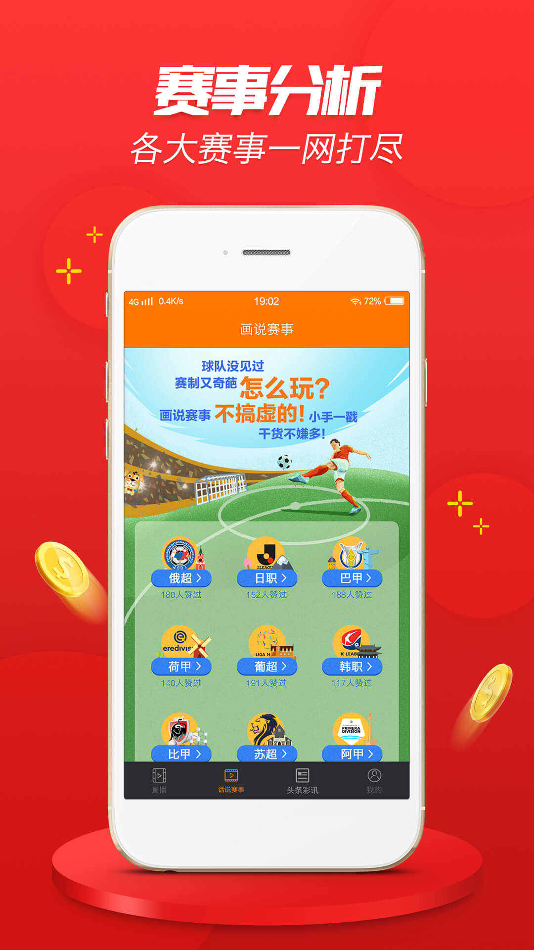 關(guān)于澳彩資料與0149552cσm查詢的深入解析與探討，澳彩資料與查詢代碼0149552cσm深度解析與探討