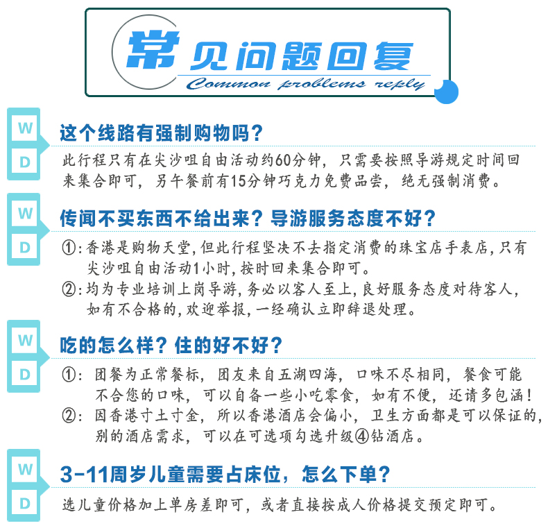 2025澳門天天開好彩大全——探索彩票的奧秘與希望，揭秘澳門彩票奧秘，開啟好運(yùn)之門