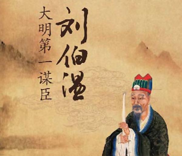 關于劉伯溫論壇一句得肖的SEO文章，劉伯溫論壇揭秘，一句得肖的SEO秘訣
