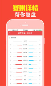 王中王平特一肖盆底下，深度解析與SEO優(yōu)化策略，王中王平特一肖盆底下深度解析與SEO優(yōu)化策略探討