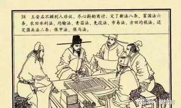 王中王劉伯溫一肖，神秘人物與傳奇故事，劉伯溫傳奇故事，神秘人物揭示一肖之謎