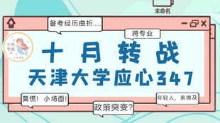 王中王349期指一生肖，揭秘生肖運(yùn)勢(shì)與人的命運(yùn)關(guān)聯(lián)，揭秘生肖運(yùn)勢(shì)與命運(yùn)關(guān)聯(lián)，王中王349期生肖指引一生運(yùn)勢(shì)
