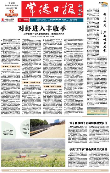 揭秘777778888精準(zhǔn)免費(fèi)四肖預(yù)測——真實(shí)可靠的秘訣？，揭秘，精準(zhǔn)免費(fèi)四肖預(yù)測777778888，可靠秘訣大揭秘！