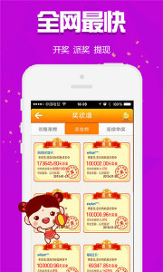 揭秘數(shù)字背后的故事，探尋王中王一肖心的獨特魅力，揭秘數(shù)字背后的故事，探尋王中王一肖心的獨特魅力之源
