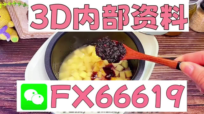 正版3D藏機(jī)圖匯總，探索神秘的藏機(jī)世界，正版3D藏機(jī)圖大全，探索神秘藏機(jī)世界