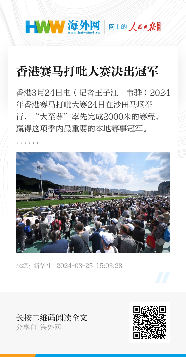 香港正版資料免費(fèi)大全，探索未來的寶藏，2025年全新資源免費(fèi)共享，香港正版資料免費(fèi)探索未來寶藏，2025全新資源免費(fèi)共享大全