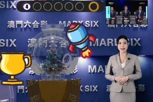 新澳2025今晚開獎結果，期待與驚喜的交匯，新澳2025今晚開獎結果，期待與驚喜的碰撞