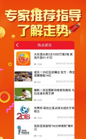 揭秘2025天天彩，全年免費(fèi)資料一網(wǎng)打盡，揭秘2025天天彩，全年免費(fèi)資料大揭秘
