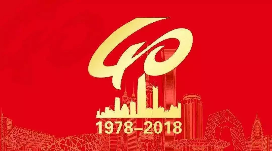 新奧集團(tuán)，邁向2025，新奧天天開好彩的未來(lái)展望，新奧集團(tuán)，邁向2025，共創(chuàng)美好未來(lái)展望