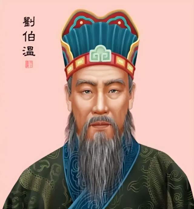 揭秘劉伯溫預(yù)言，2019年生肖特別預(yù)測，劉伯溫預(yù)言揭秘，2019年生肖特別運勢預(yù)測