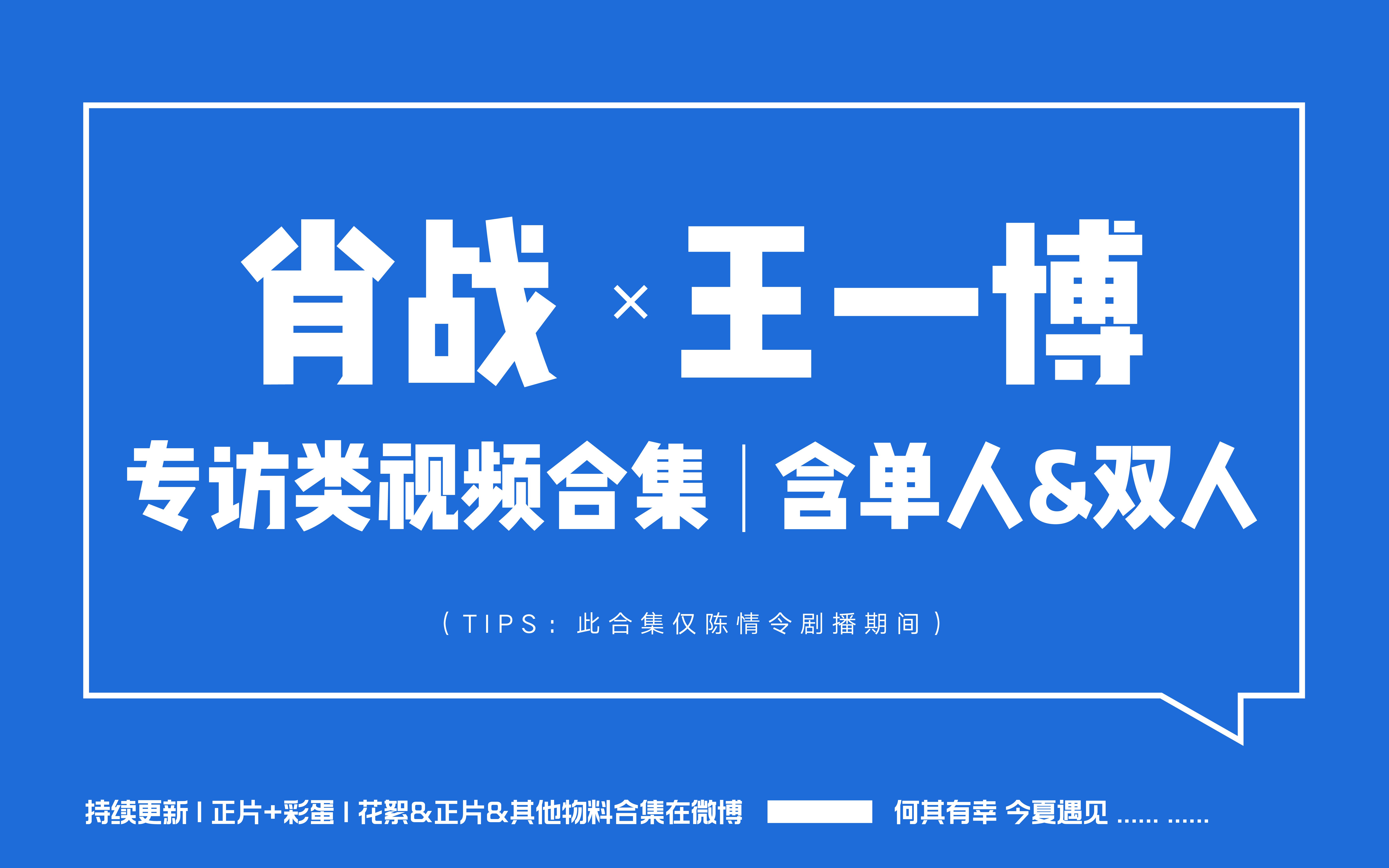 王中王一肖中特論壇，探索、交流與發(fā)展的平臺(tái)，王中王一肖中特論壇，探索、交流與發(fā)展的平臺(tái)