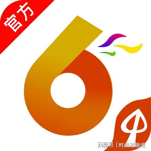 澳門(mén)香港最快開(kāi)獎(jiǎng)寶典，揭秘彩票背后的秘密與策略，澳門(mén)香港彩票開(kāi)獎(jiǎng)寶典揭秘，策略與秘密探索