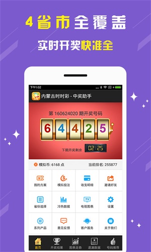 劉伯溫精選一肖期期準(zhǔn)，揭秘預(yù)測生肖的神秘面紗，劉伯溫精準(zhǔn)預(yù)測生肖秘籍，揭秘生肖預(yù)測神秘面紗