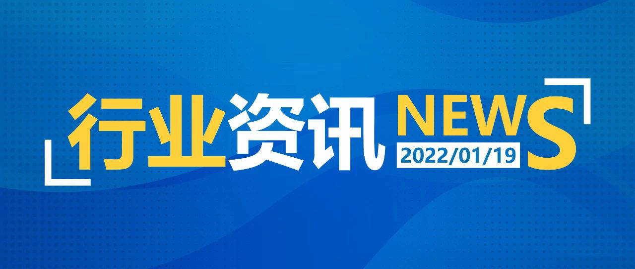 2025新澳天天資料免費(fèi)大全——全面獲取，不容錯(cuò)過(guò)，2025新澳天天資料免費(fèi)大全——全方位獲取最新信息，不容錯(cuò)過(guò)