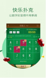 揭秘劉伯溫三期內(nèi)必出一肖的神秘預言，劉伯溫預言揭秘，三期內(nèi)必出一生肖的神秘預言解密