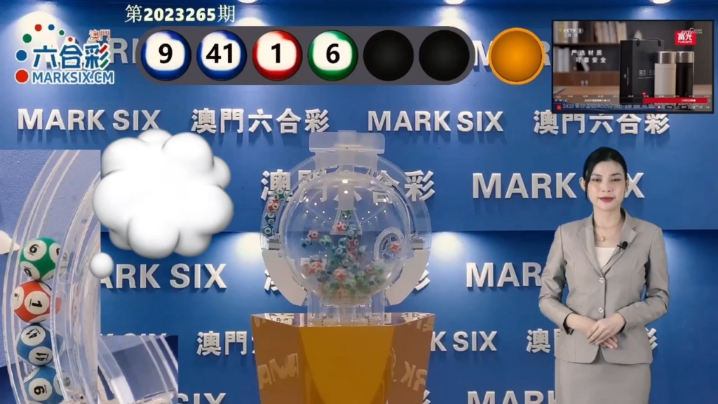 預(yù)測(cè)未來(lái)，澳門天天開(kāi)好彩在2025年的美好展望，澳門未來(lái)展望，2025年天天開(kāi)好彩的預(yù)測(cè)與展望