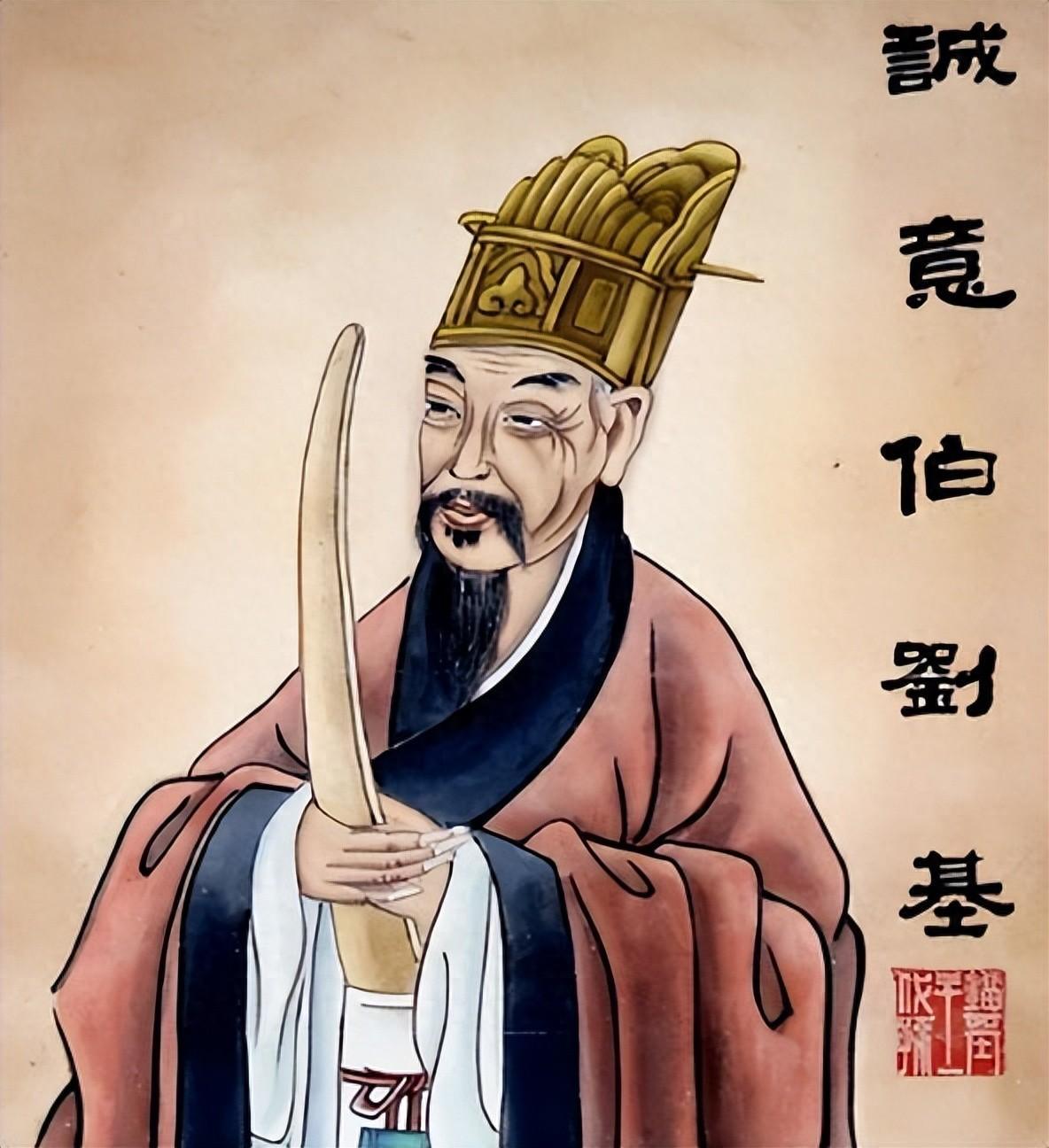 劉伯溫傳奇，肖中特的神秘預言，劉伯溫傳奇，肖中特神秘預言揭秘