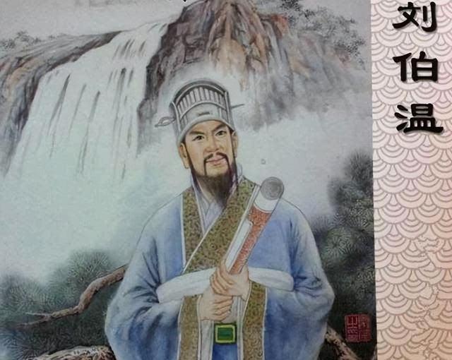 劉伯溫一肖一論壇，傳奇人物與現(xiàn)代話題的交融，劉伯溫論壇，傳奇人物與現(xiàn)代話題的交融之地