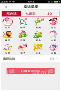 揭秘劉伯溫傳奇，解讀數(shù)字08333與生肖平特一肖之謎，劉伯溫傳奇揭秘，數(shù)字08333與生肖平特一肖之謎解讀
