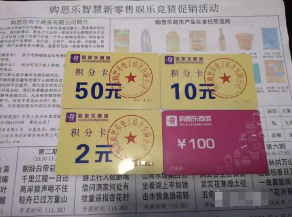 王中王與欲錢詩，揭秘猜一肖的奧秘，揭秘王中王與欲錢詩中的生肖奧秘