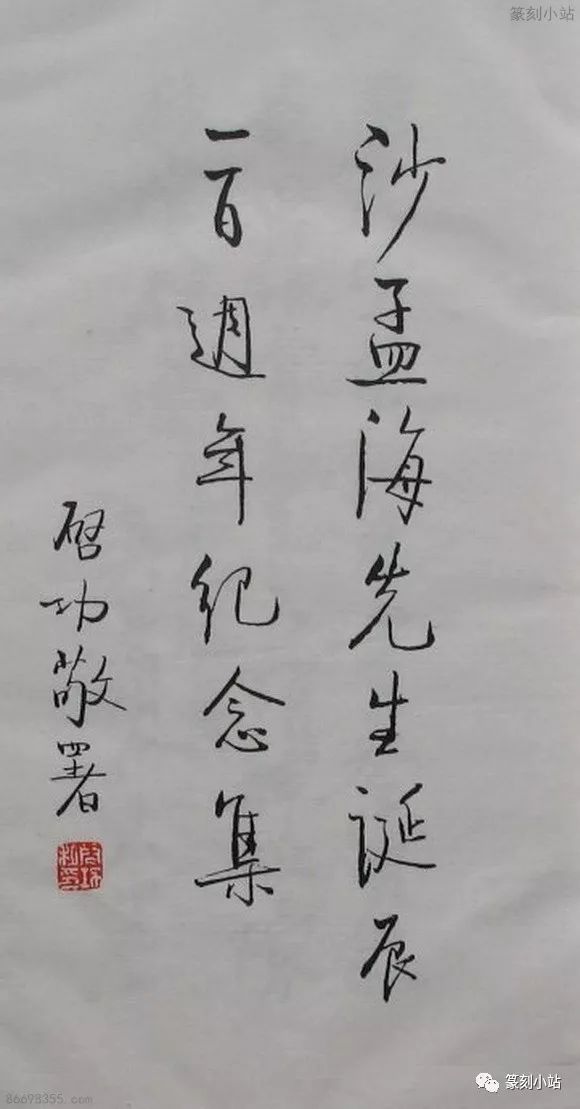 劉伯溫四肖期期精選一肖——揭秘預測背后的秘密，劉伯溫四肖期期精選揭秘，預測背后的秘密探索