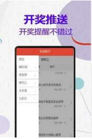 揭秘管家婆四肖不像必中一肖的神秘面紗，揭秘管家婆四肖不像神秘預(yù)測(cè)法則，揭秘必中一肖的秘密