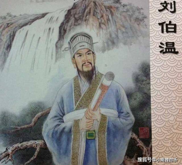 欲錢買劉伯溫打一生肖，揭秘生肖與傳奇人物劉伯溫的奧秘聯(lián)系，揭秘劉伯溫與生肖的奧秘聯(lián)系，探尋生肖預測與傳奇人物劉伯溫的關聯(lián)。