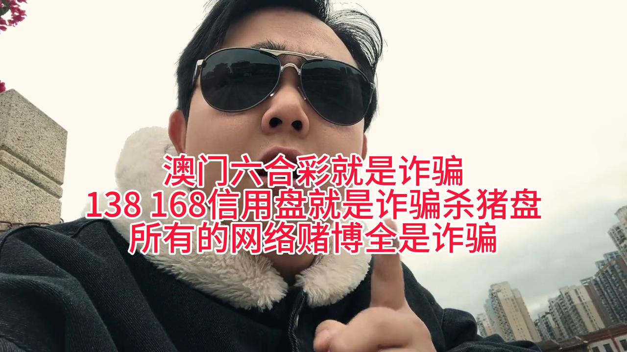澳門天天六開彩正版澳門，探索正版彩票的魅力與優(yōu)勢，澳門正版彩票探索，魅力與優(yōu)勢概覽