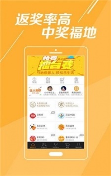 澳門天天好彩，探尋未來(lái)的繁榮與魅力（2025展望），澳門未來(lái)展望，天天好彩的繁榮與魅力（2025年展望）