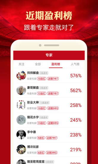 白小姐王中王肖選一，解密背后的故事與SEO洞察，白小姐王中王肖選一，背后的故事與SEO洞察揭秘