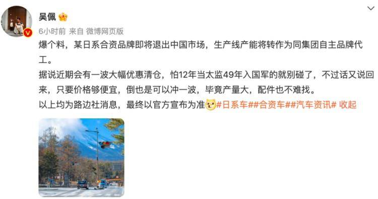 王中王平特一肖連連準(zhǔn)，深度解析與SEO優(yōu)化策略，王中王平特一肖精準(zhǔn)解析與SEO優(yōu)化策略探討