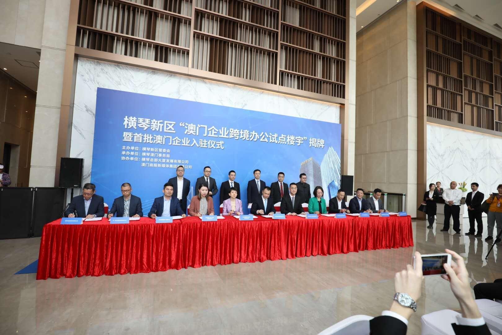 澳門正版掛牌，探索未來(lái)的機(jī)遇與挑戰(zhàn)（2025展望），澳門正版掛牌的未來(lái)展望，機(jī)遇與挑戰(zhàn)并存（2025年發(fā)展藍(lán)圖）