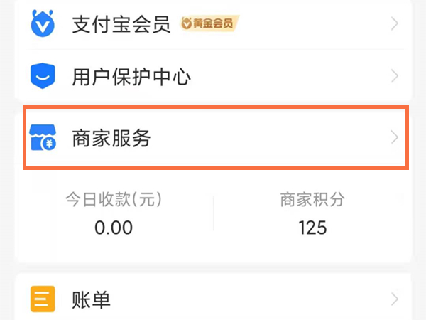 澳門六會彩開獎結果統(tǒng)計，探索彩票背后的秘密，澳門六會彩開獎結果統(tǒng)計揭秘，彩票背后的秘密探索