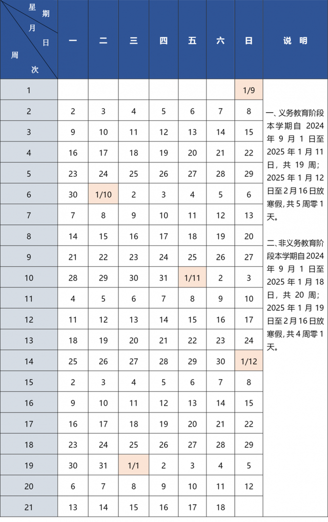 探索澳門未來，2025新澳門精準(zhǔn)正版圖庫合數(shù)揭秘，澳門未來探索揭秘，2025新澳門精準(zhǔn)正版圖庫合數(shù)揭曉
