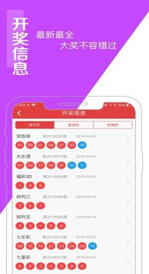 白小姐中特網，探索網絡世界的奧秘與魅力，白小姐中特網，探索網絡世界的魅力與奧秘