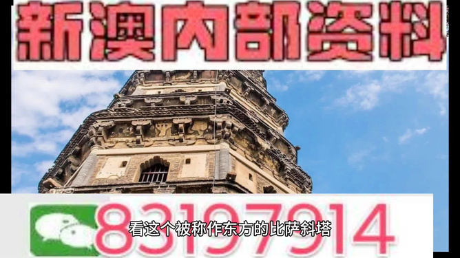 澳門最精準(zhǔn)正最精準(zhǔn)——探索澳門的精準(zhǔn)旅游與獨(dú)特魅力，澳門精準(zhǔn)旅游探索，獨(dú)特魅力的探索之旅