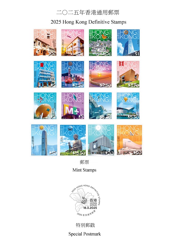 香港今晚特馬開彩，探索背后的秘密與期待，香港特馬開彩背后的秘密與期待揭秘